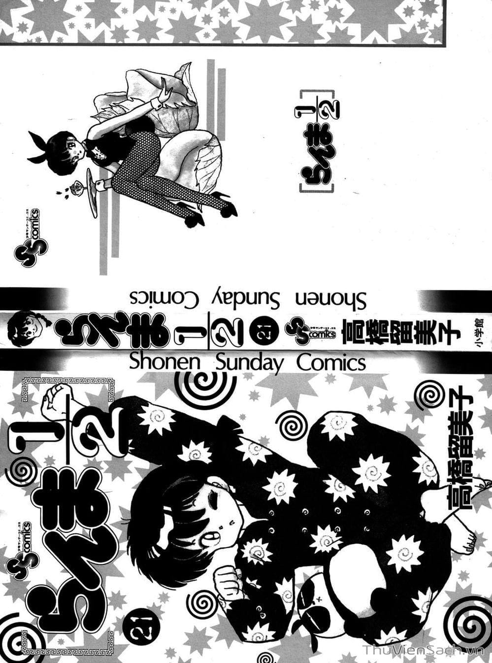 Truyện Tranh Một Nửa Ranma trang 4