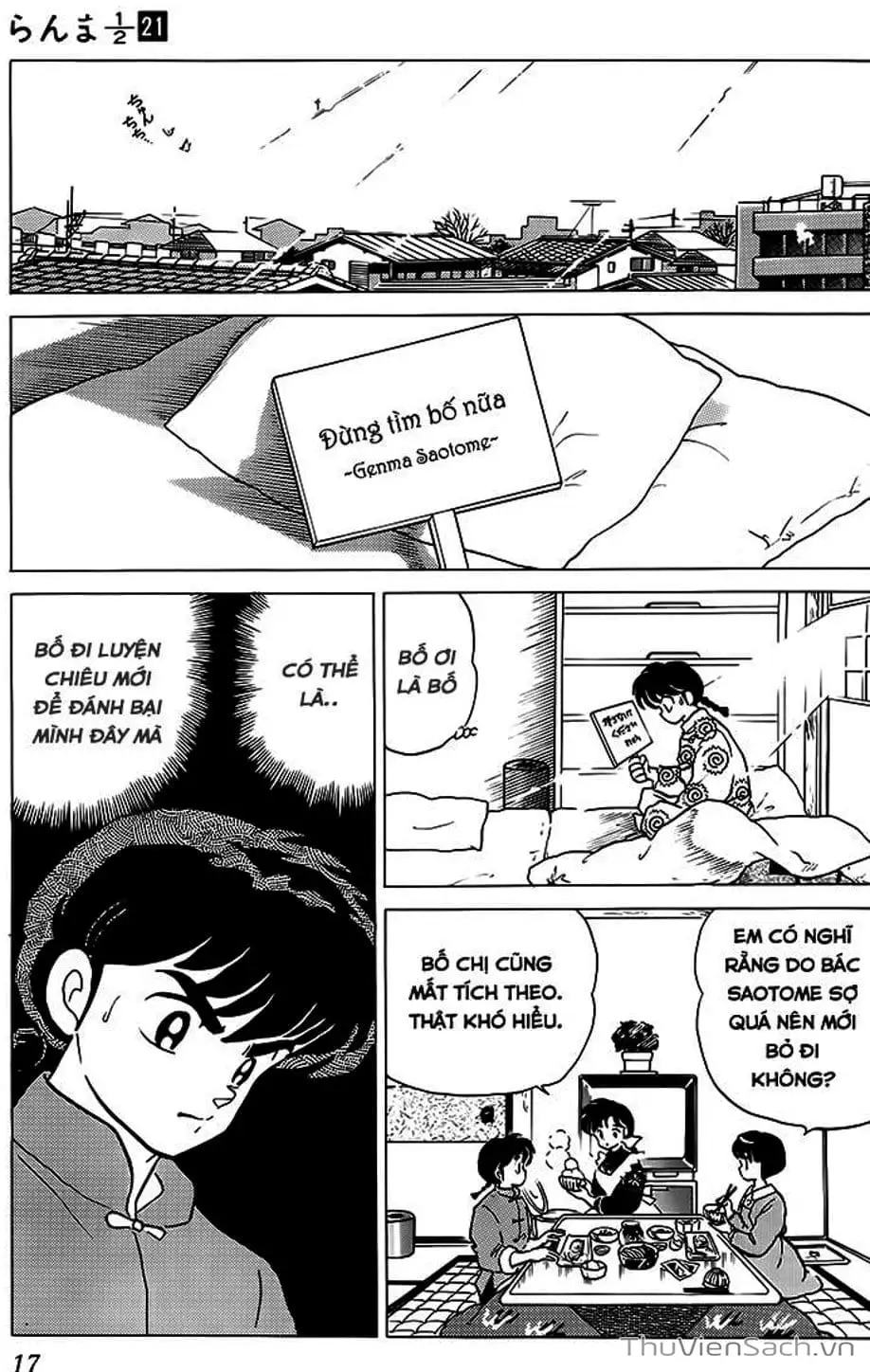Truyện Tranh Một Nửa Ranma trang 4