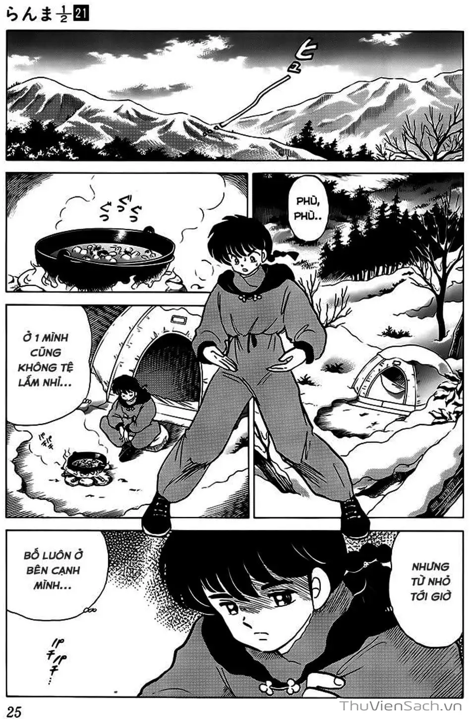 Truyện Tranh Một Nửa Ranma trang 4