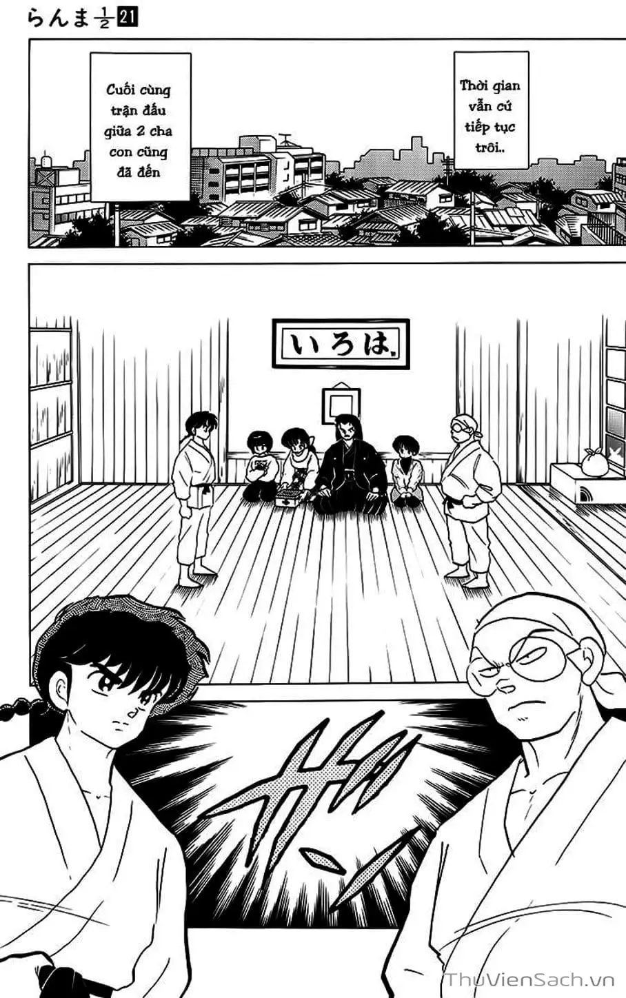 Truyện Tranh Một Nửa Ranma trang 4