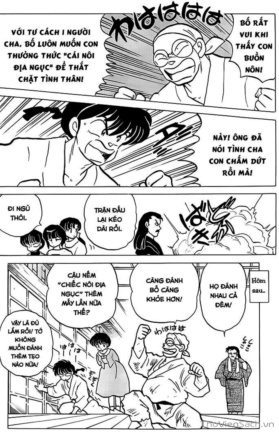 Truyện Tranh Một Nửa Ranma trang 4