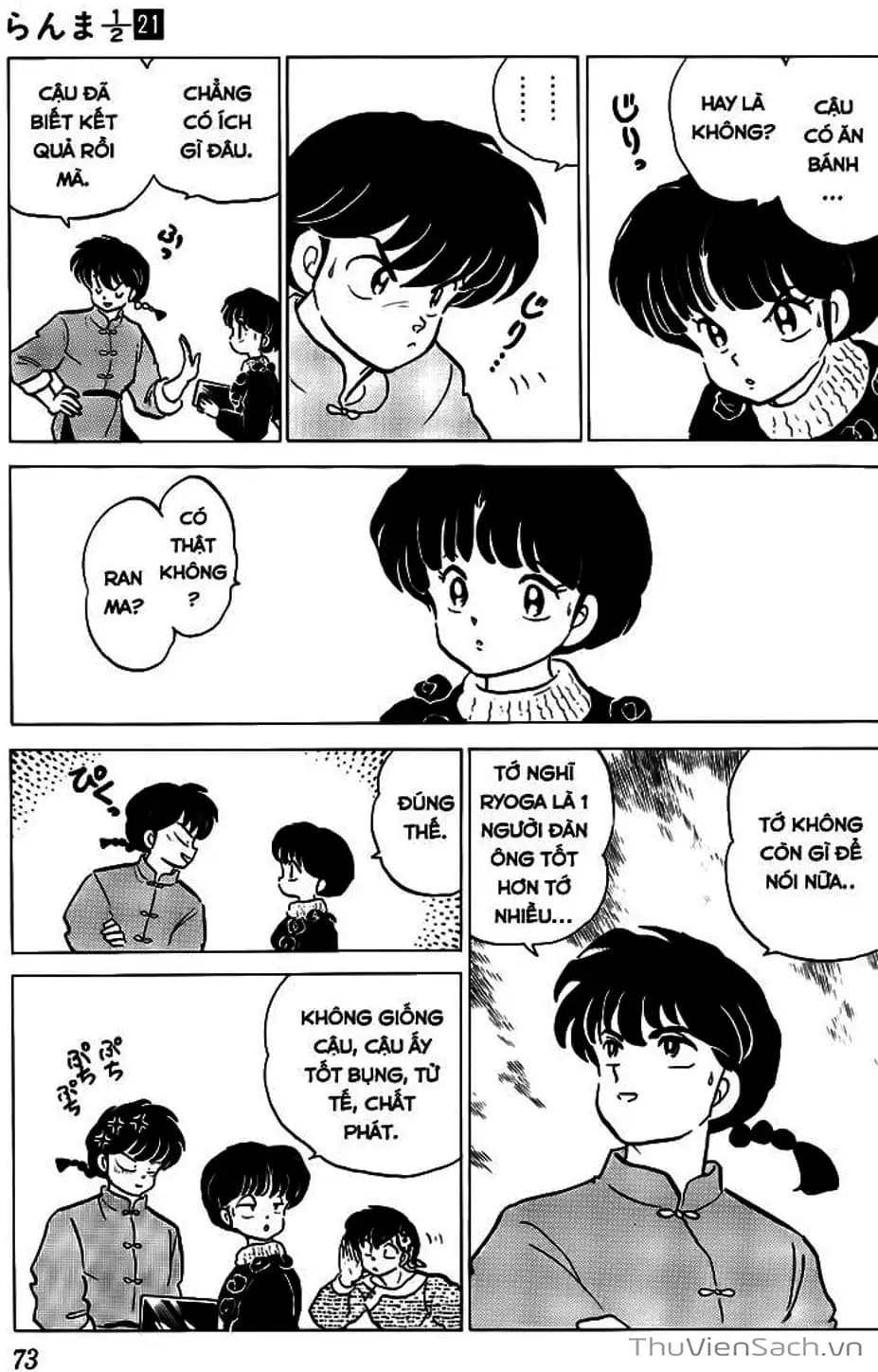 Truyện Tranh Một Nửa Ranma trang 4
