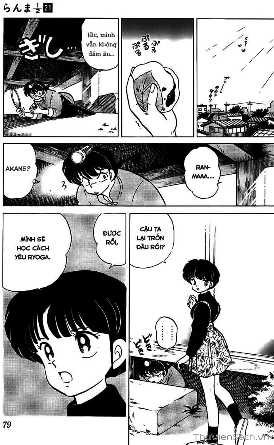 Truyện Tranh Một Nửa Ranma trang 4