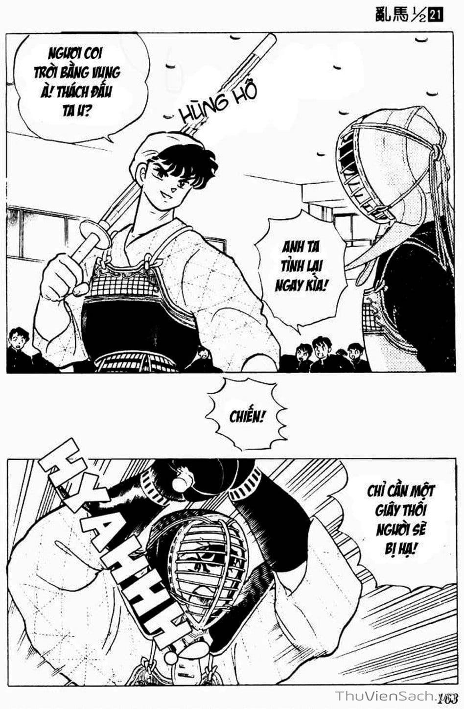 Truyện Tranh Một Nửa Ranma trang 4