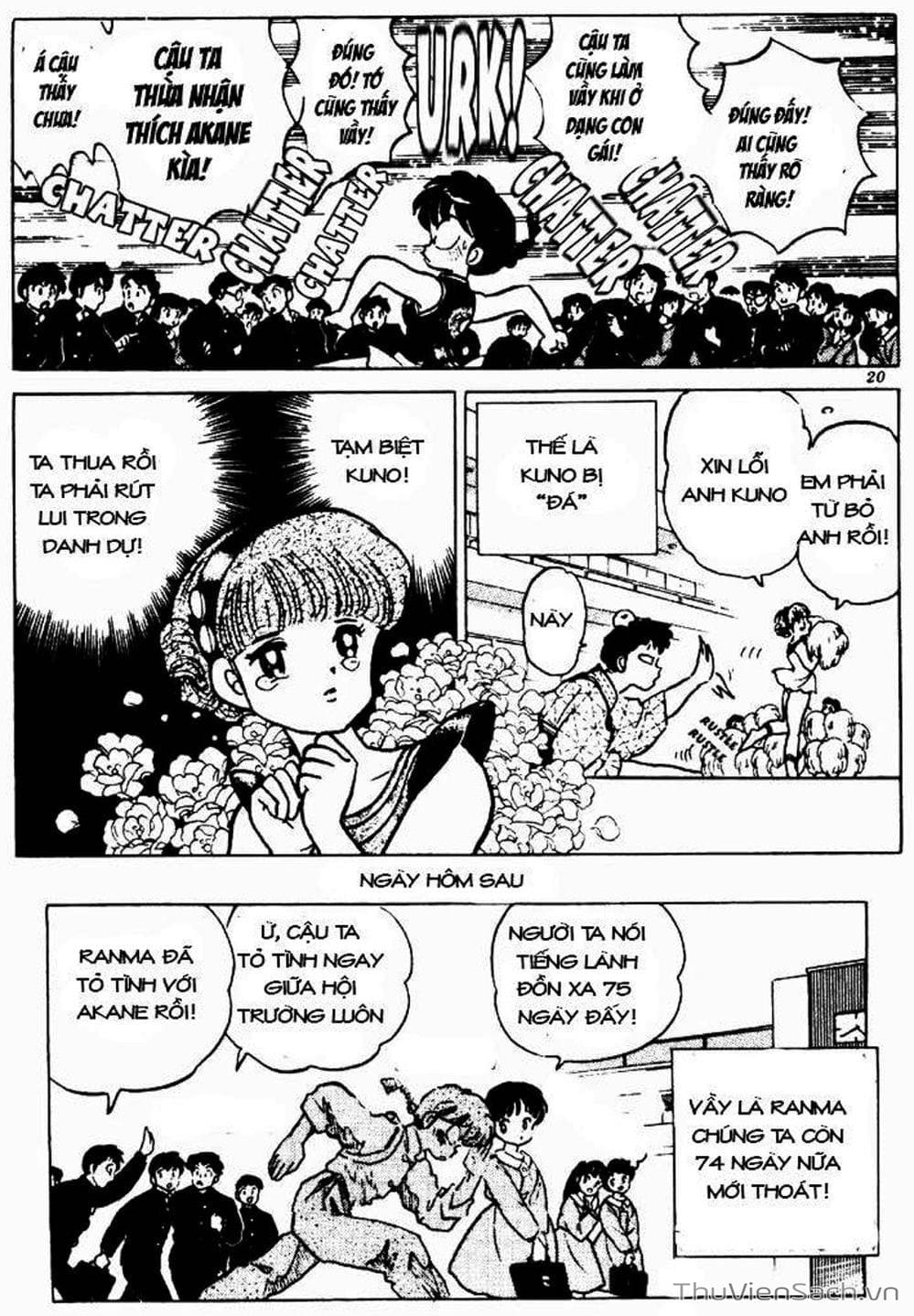 Truyện Tranh Một Nửa Ranma trang 4