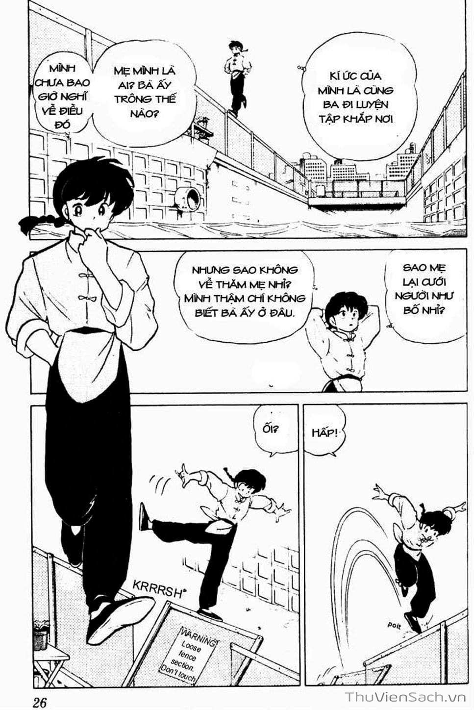 Truyện Tranh Một Nửa Ranma trang 4