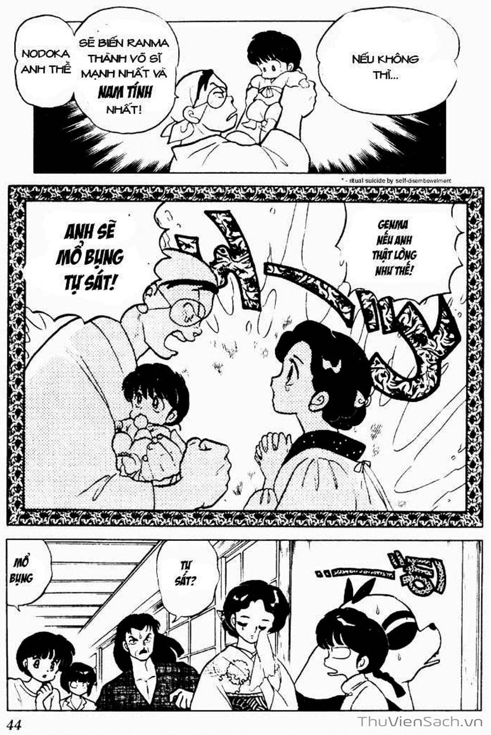 Truyện Tranh Một Nửa Ranma trang 4