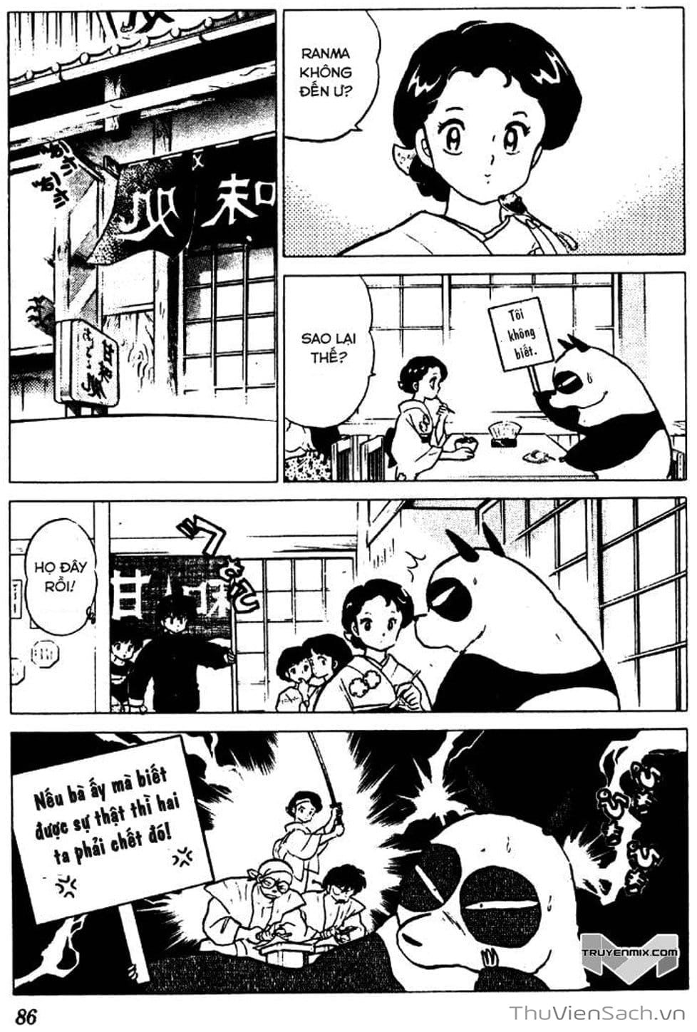 Truyện Tranh Một Nửa Ranma trang 4