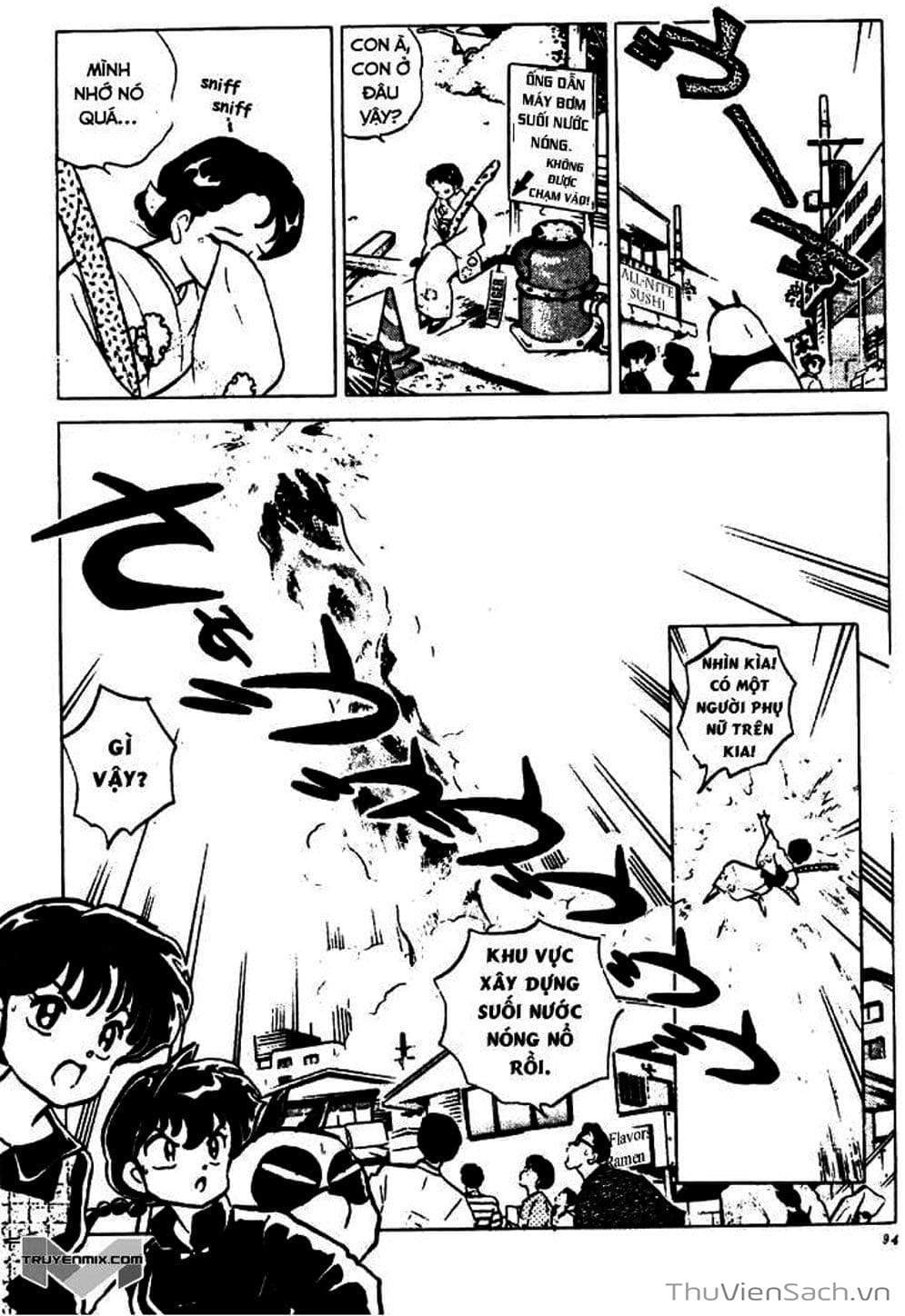 Truyện Tranh Một Nửa Ranma trang 4