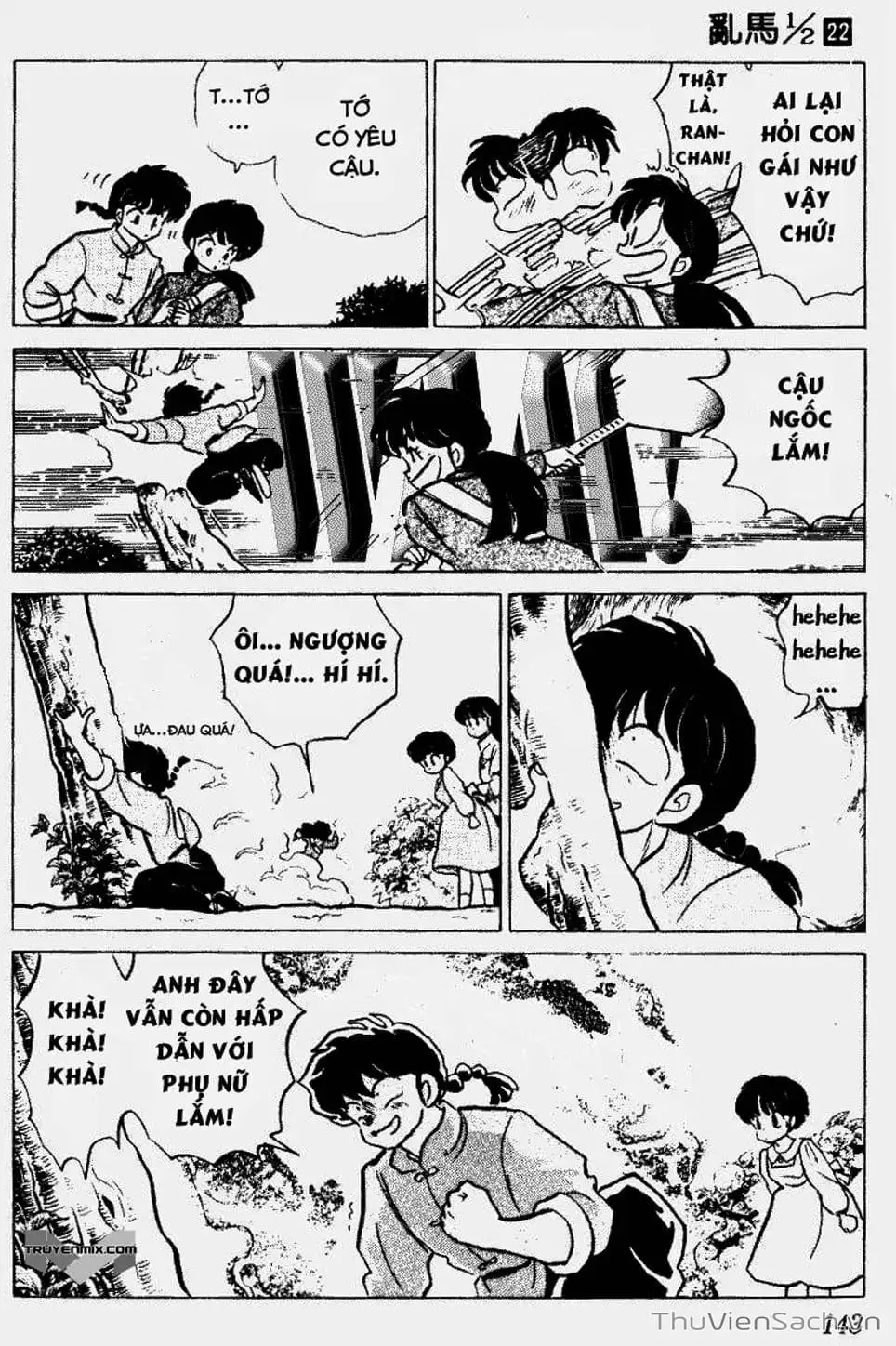 Truyện Tranh Một Nửa Ranma trang 4