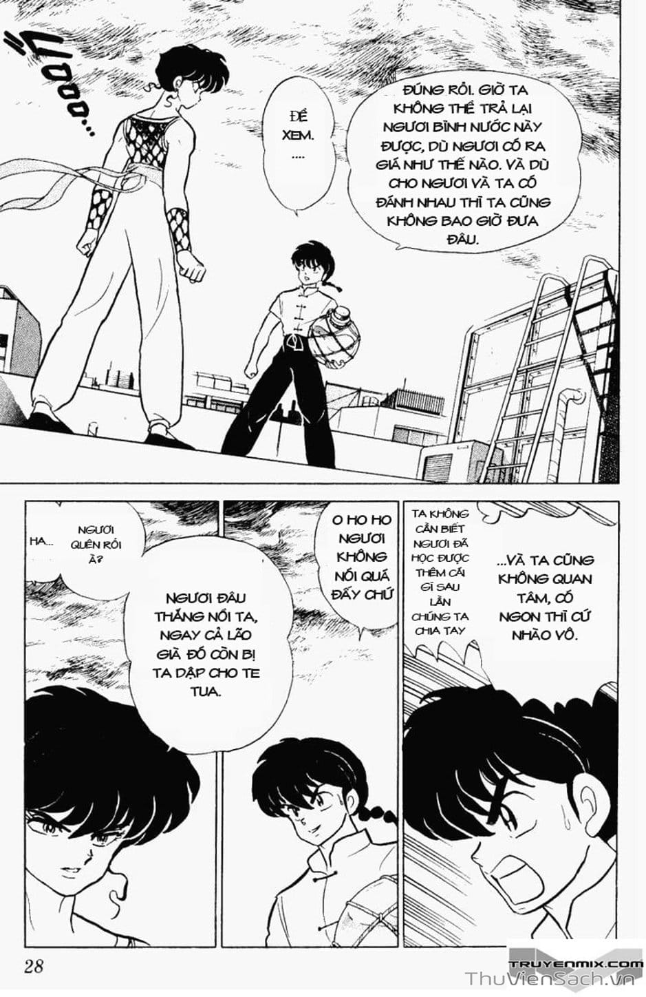 Truyện Tranh Một Nửa Ranma trang 4