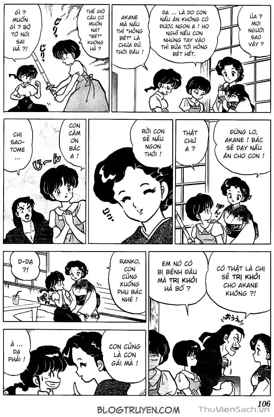 Truyện Tranh Một Nửa Ranma trang 4