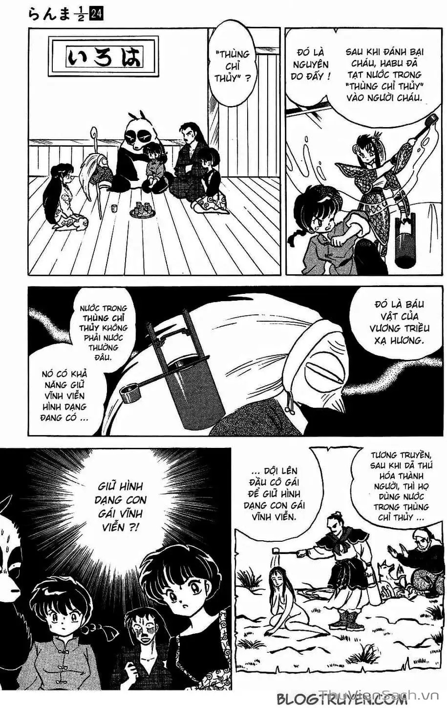 Truyện Tranh Một Nửa Ranma trang 4