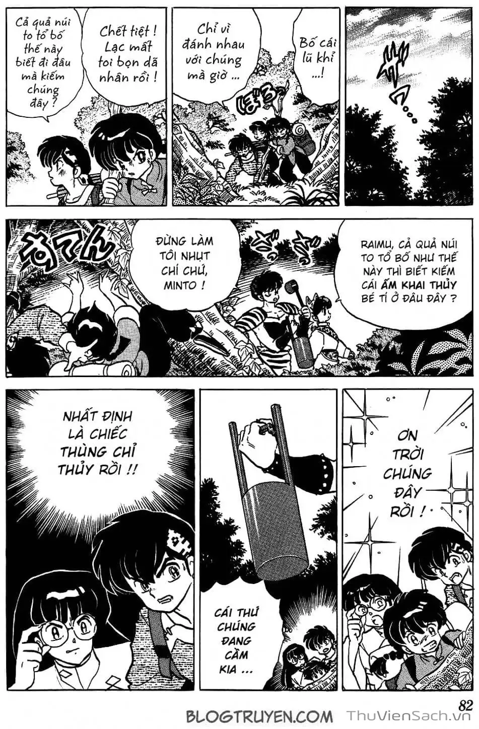 Truyện Tranh Một Nửa Ranma trang 4