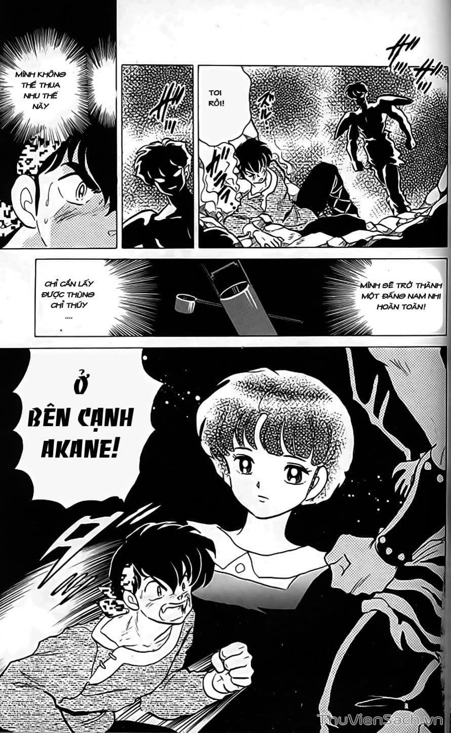 Truyện Tranh Một Nửa Ranma trang 4