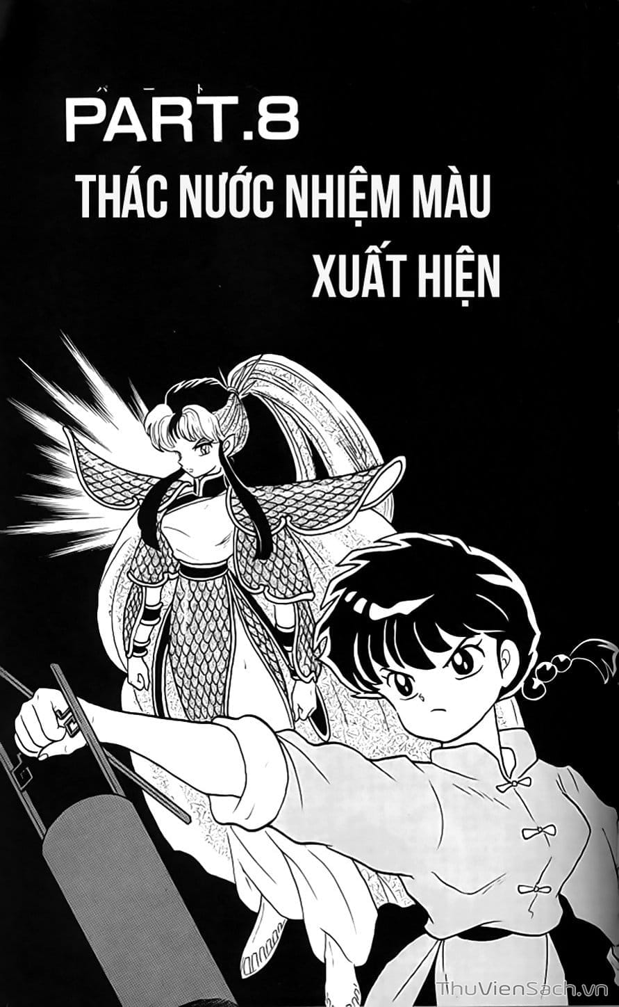 Truyện Tranh Một Nửa Ranma trang 4