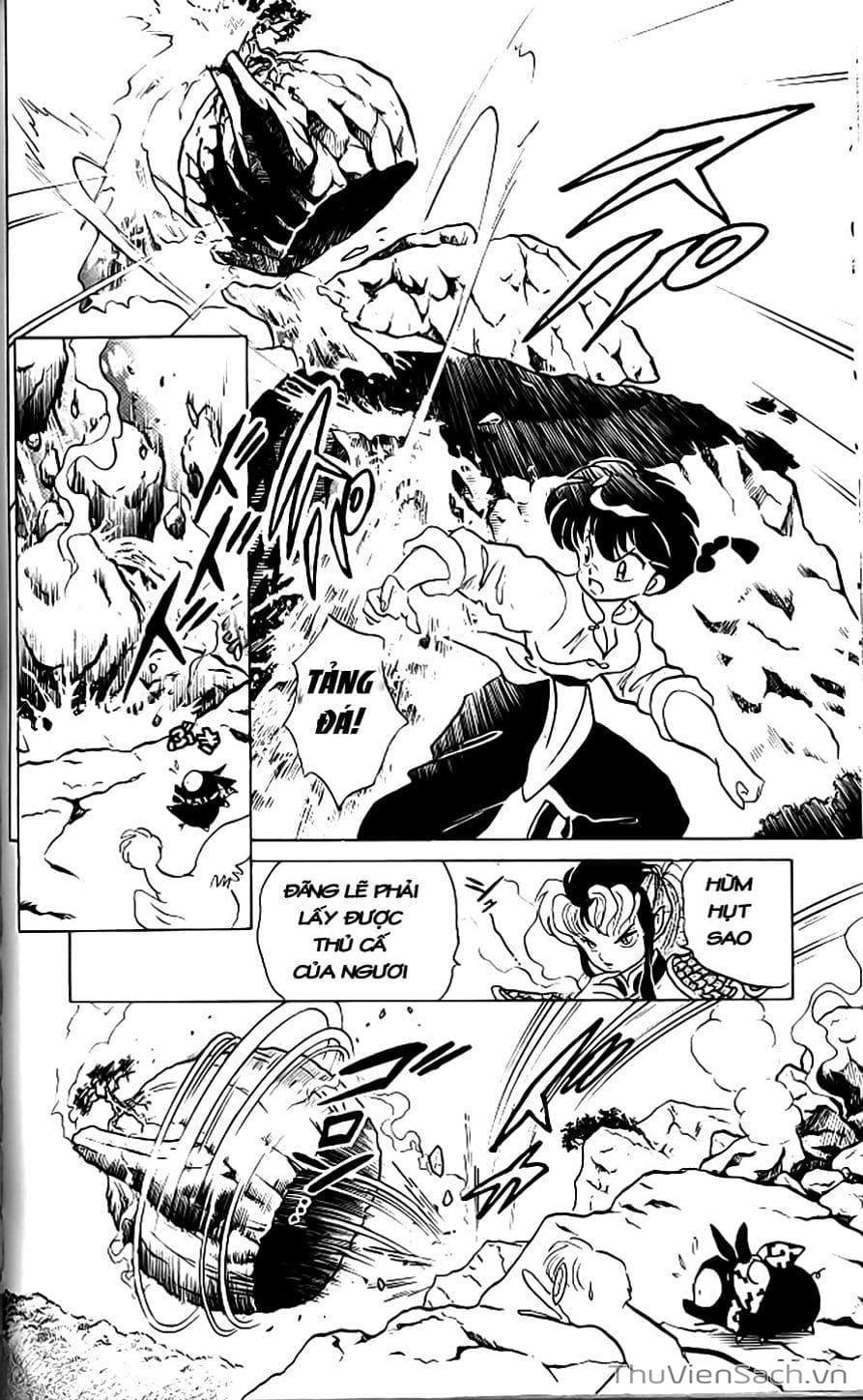 Truyện Tranh Một Nửa Ranma trang 4