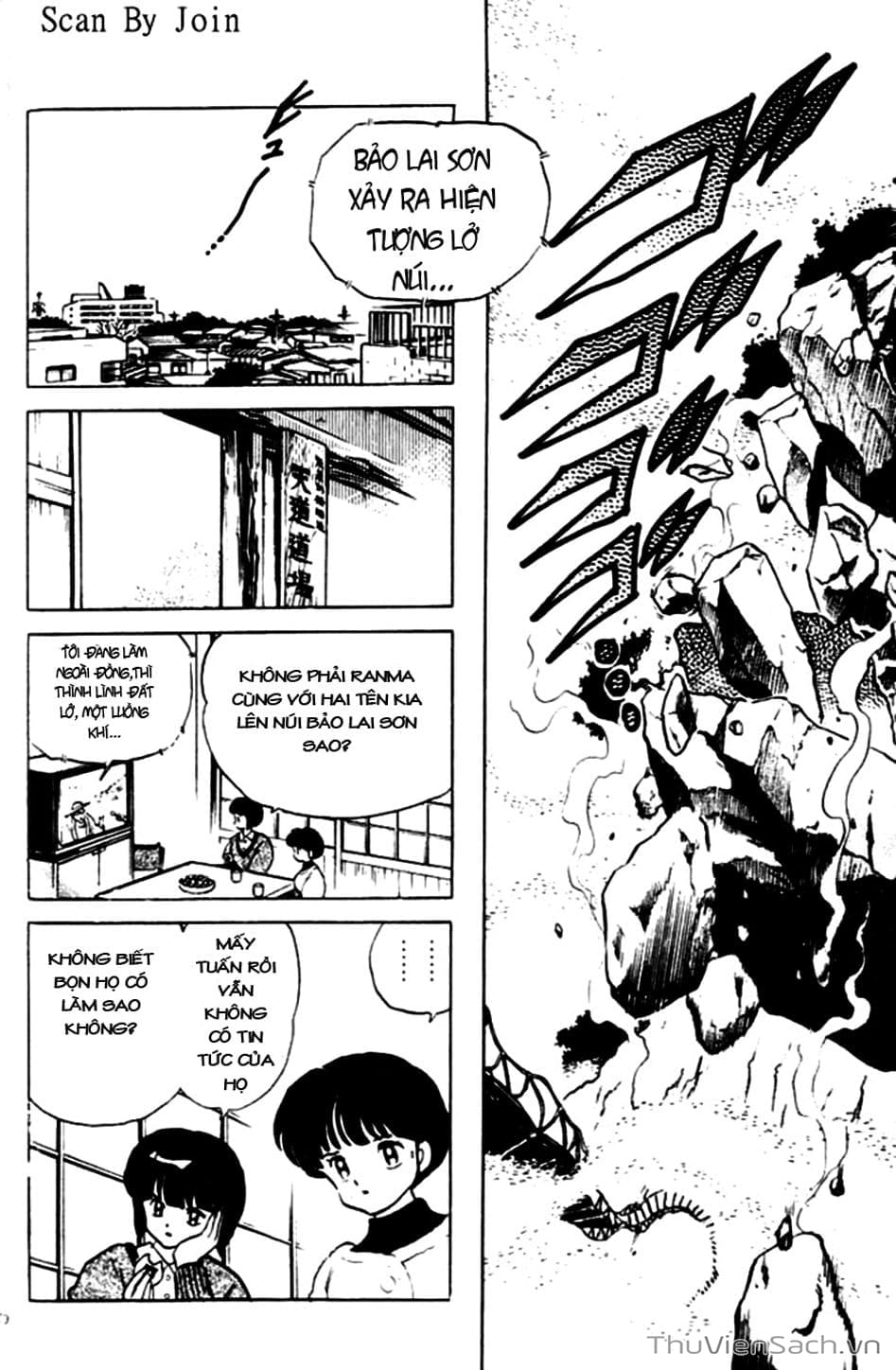 Truyện Tranh Một Nửa Ranma trang 4