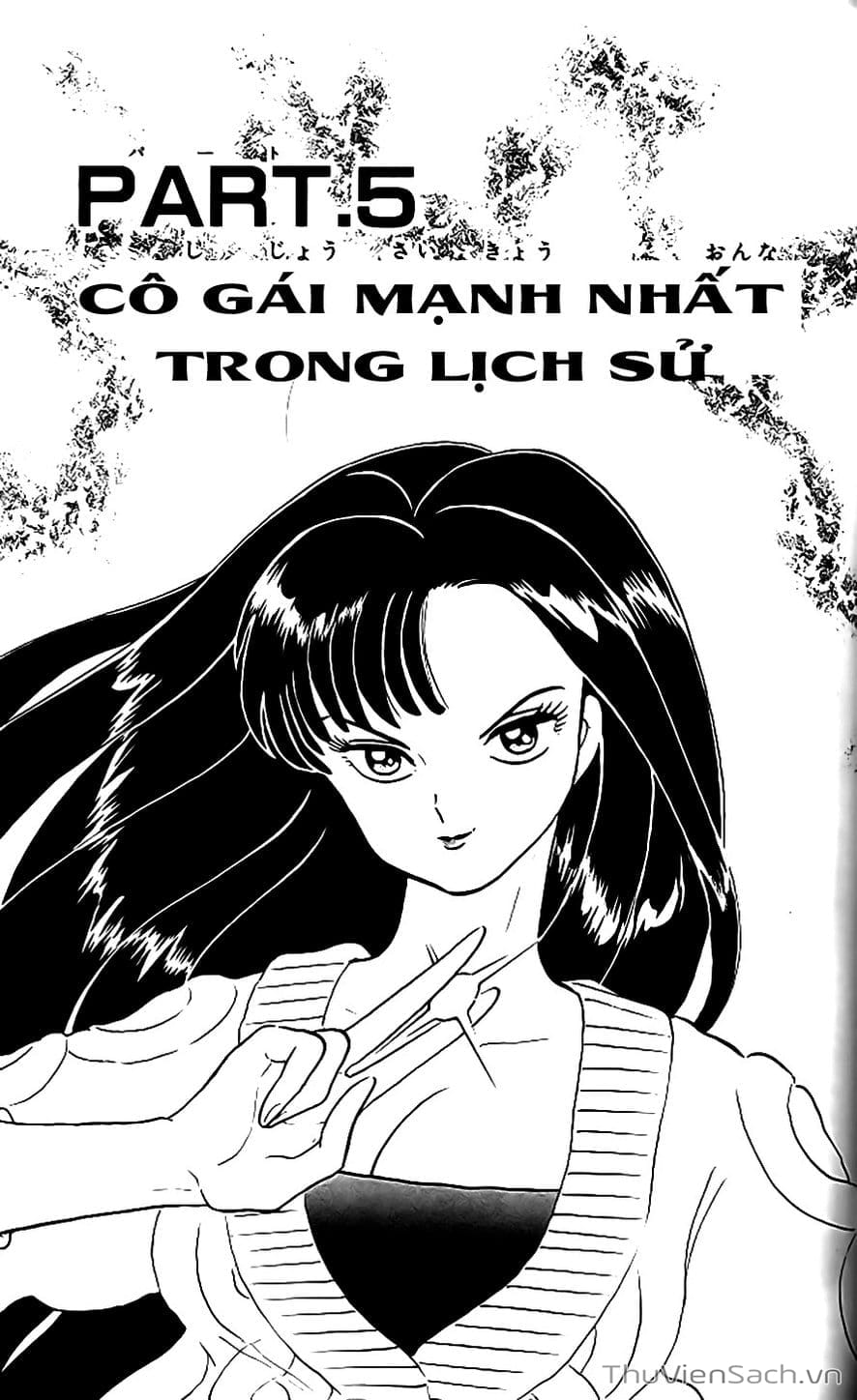 Truyện Tranh Một Nửa Ranma trang 4