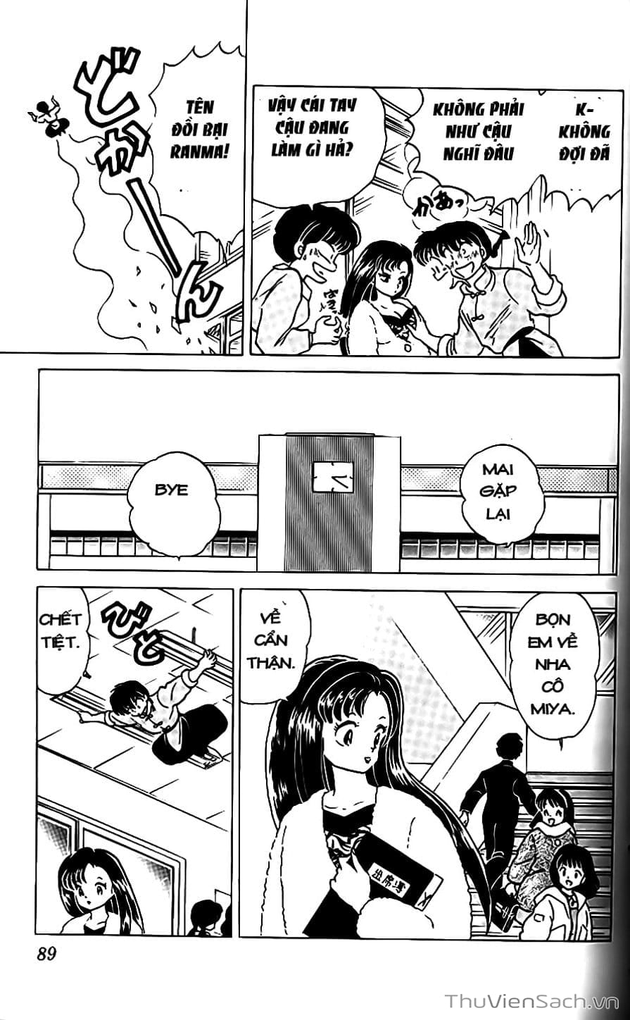 Truyện Tranh Một Nửa Ranma trang 4