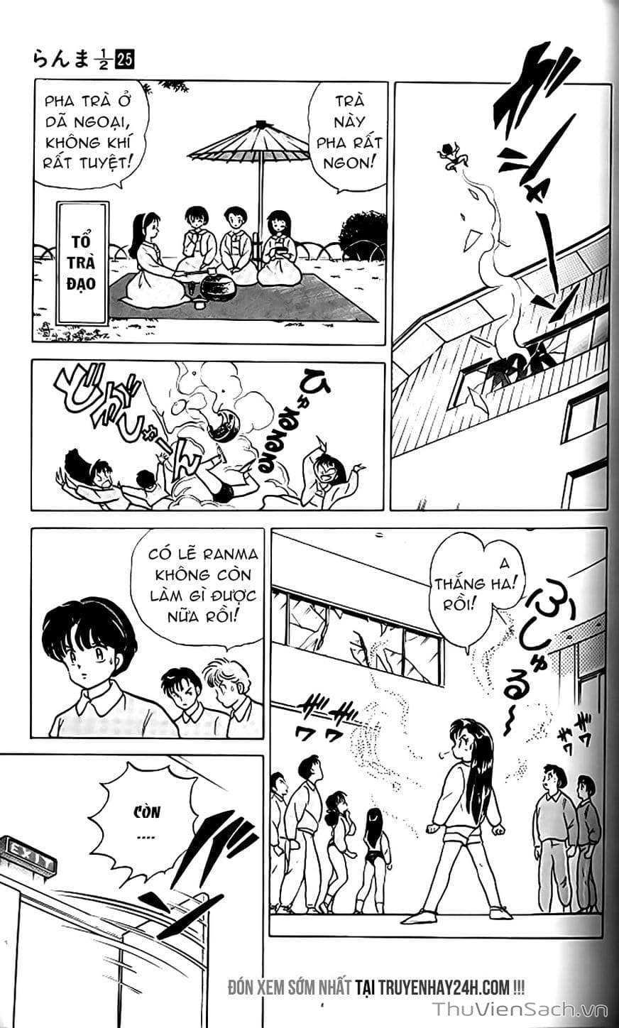Truyện Tranh Một Nửa Ranma trang 4