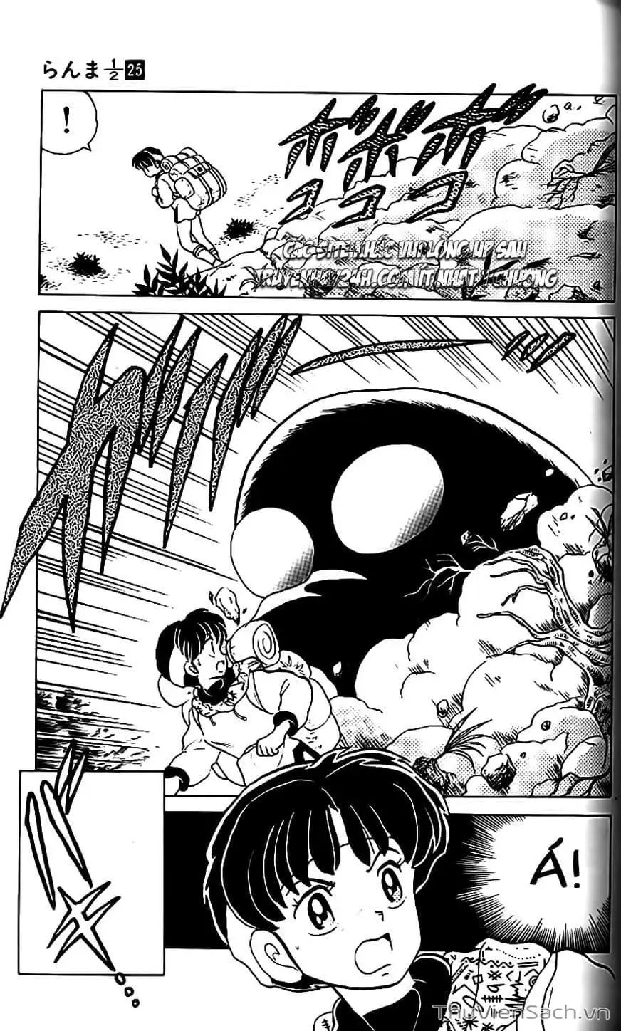 Truyện Tranh Một Nửa Ranma trang 4