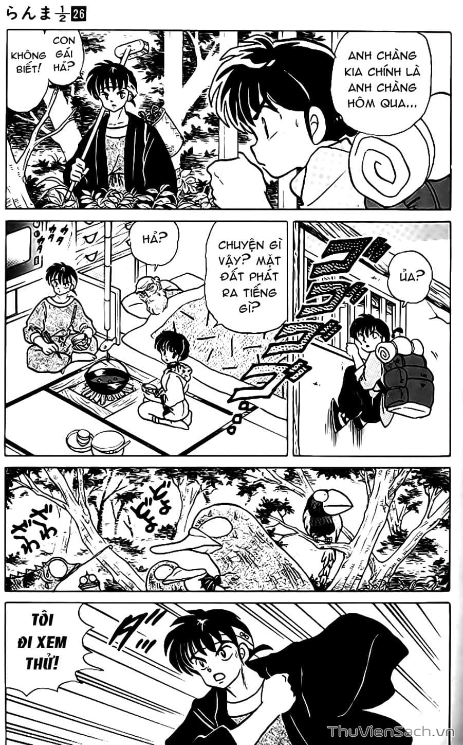 Truyện Tranh Một Nửa Ranma trang 4