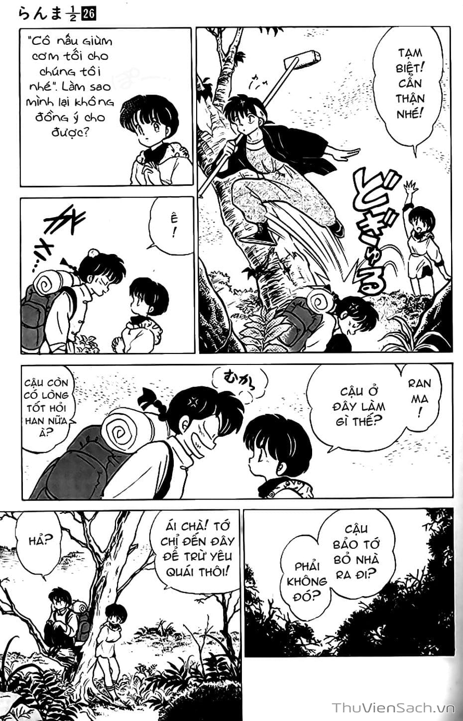 Truyện Tranh Một Nửa Ranma trang 4