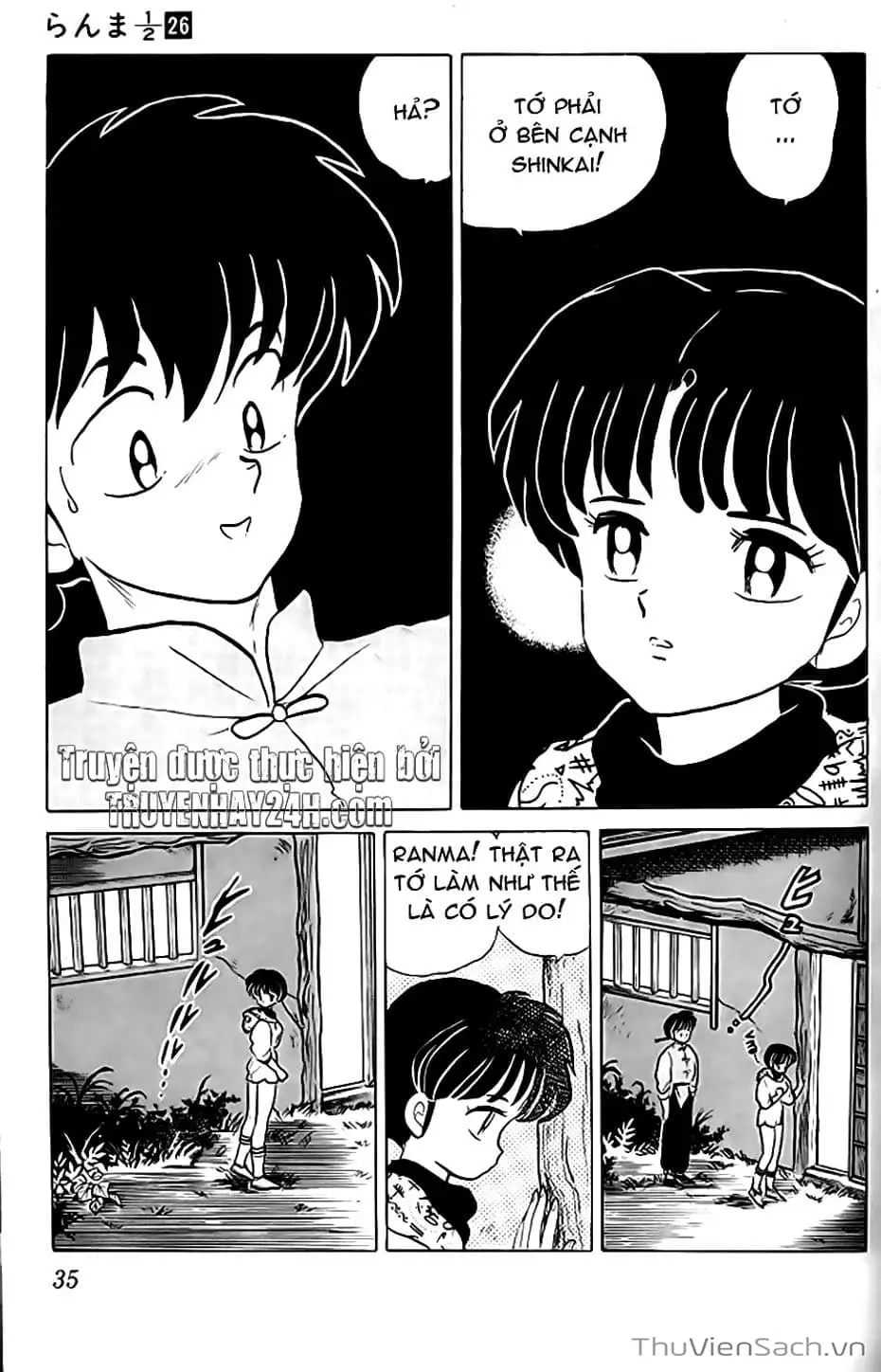Truyện Tranh Một Nửa Ranma trang 4