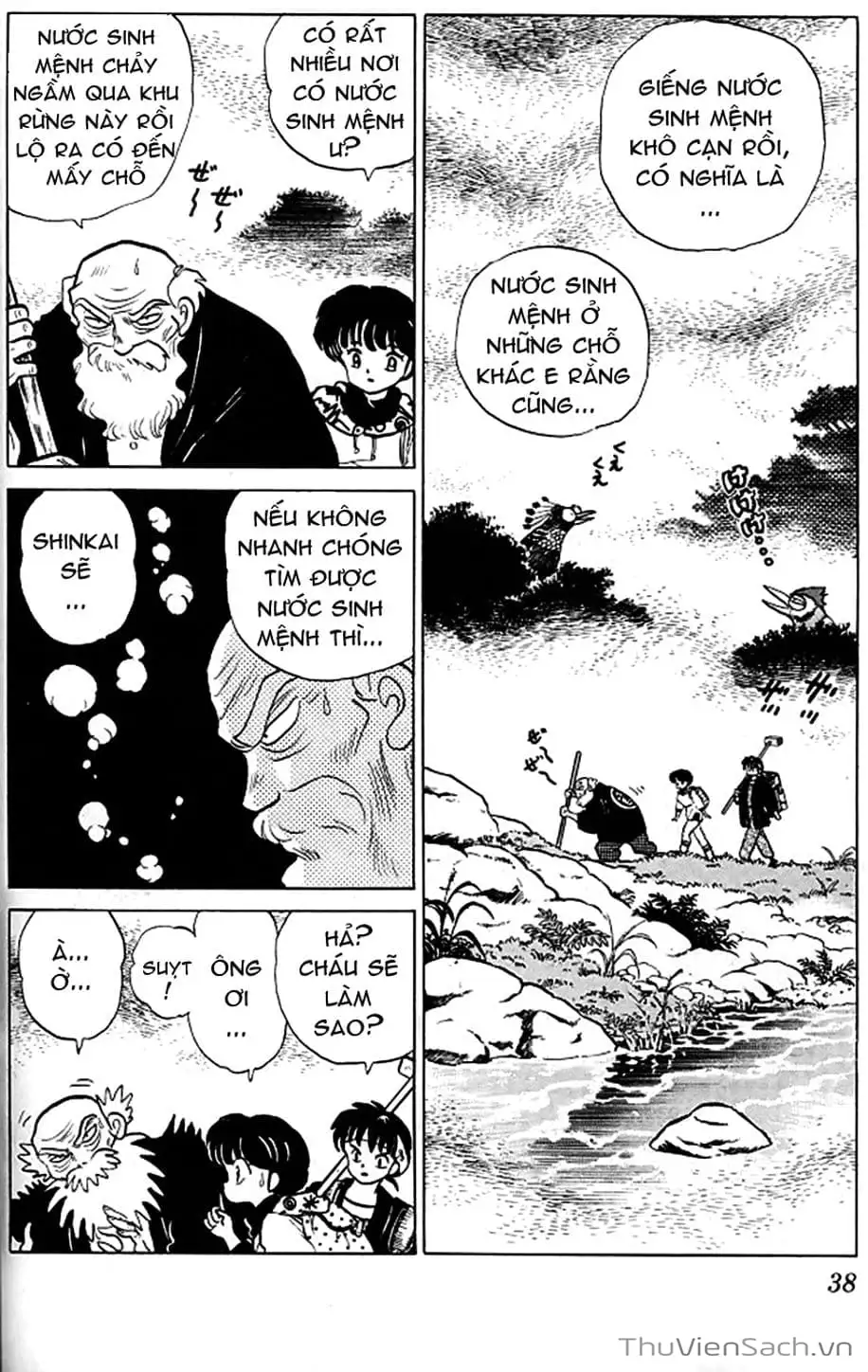 Truyện Tranh Một Nửa Ranma trang 4