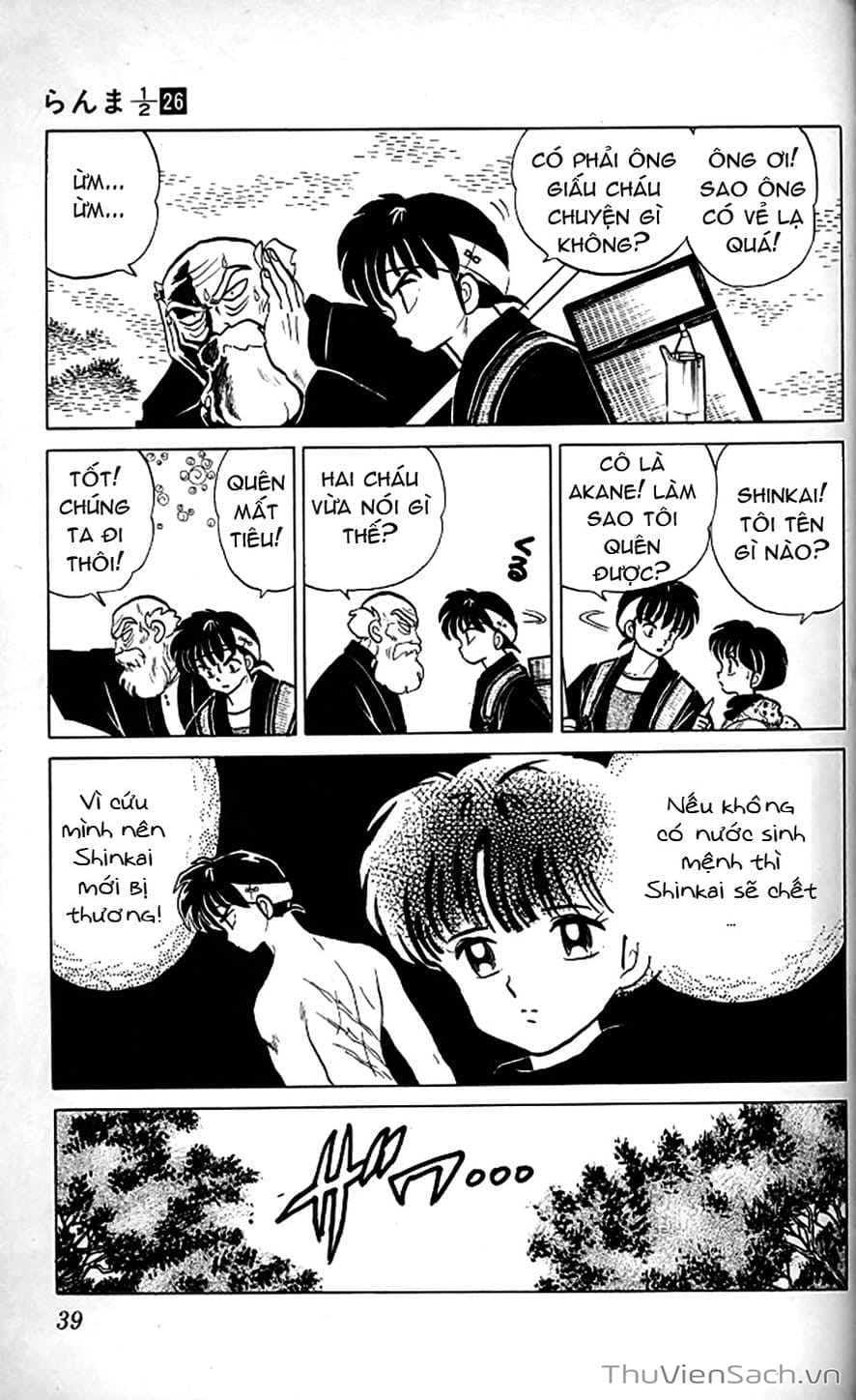 Truyện Tranh Một Nửa Ranma trang 4