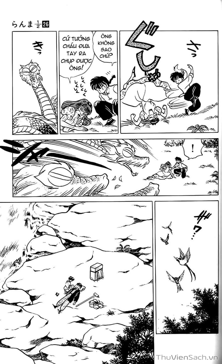 Truyện Tranh Một Nửa Ranma trang 4