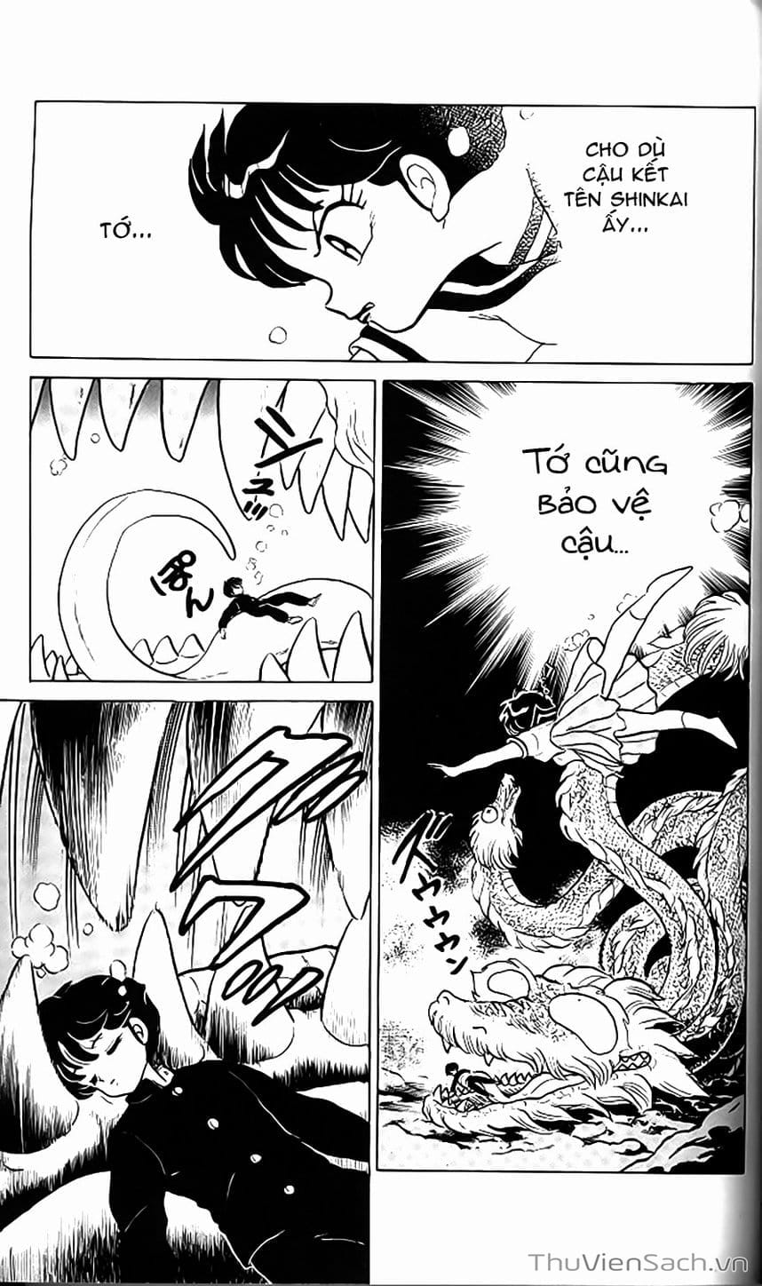 Truyện Tranh Một Nửa Ranma trang 4