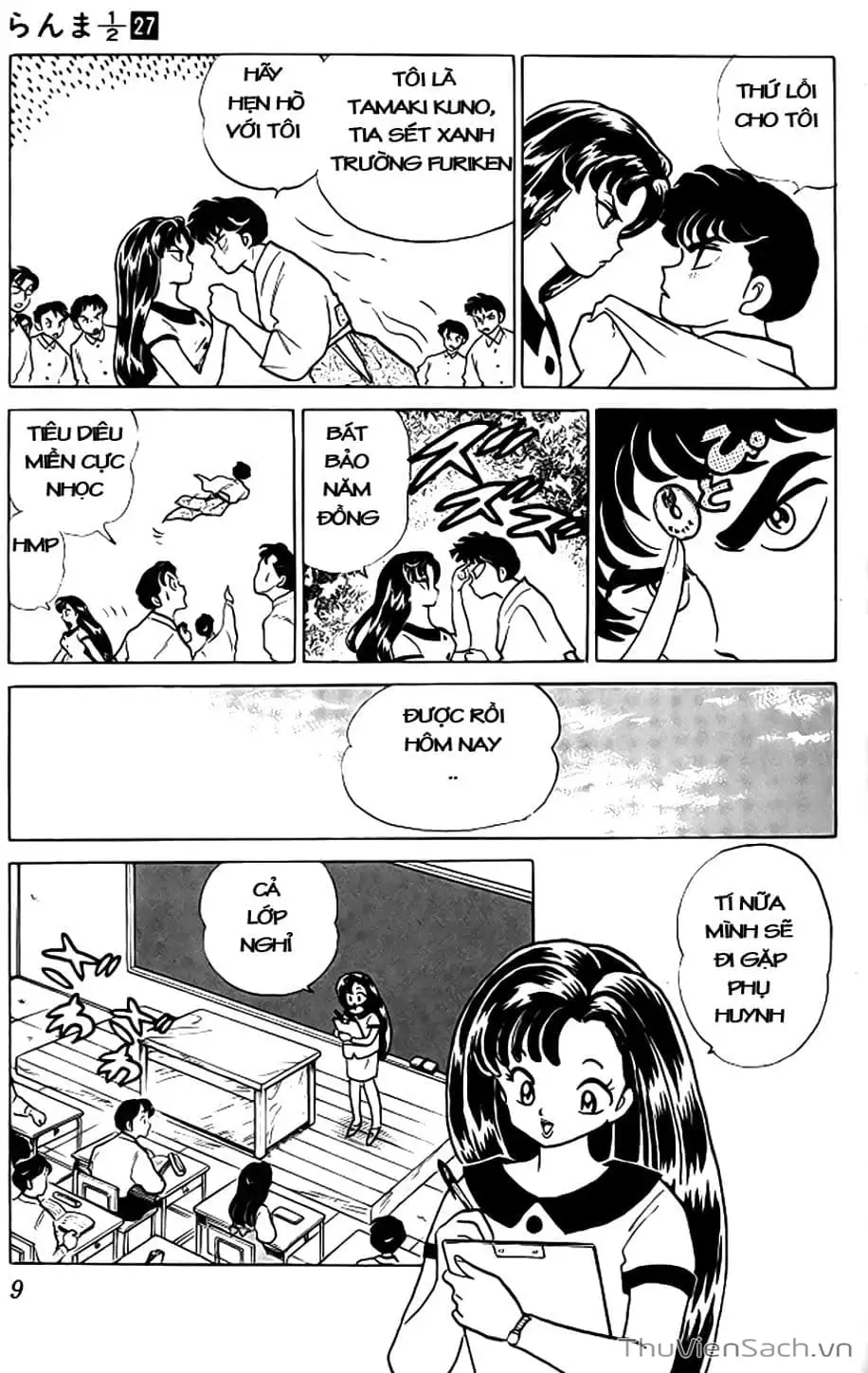 Truyện Tranh Một Nửa Ranma trang 4