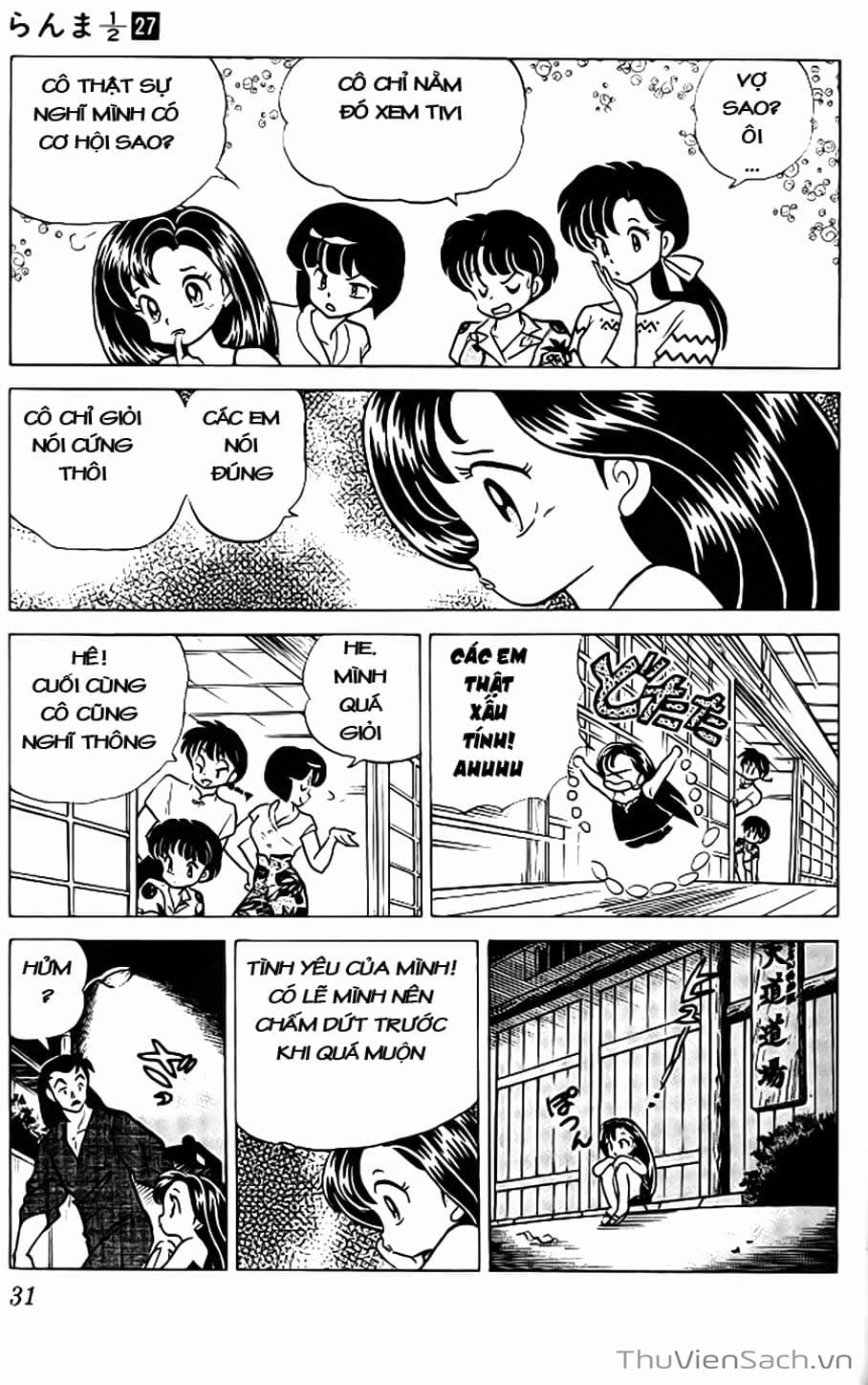 Truyện Tranh Một Nửa Ranma trang 4