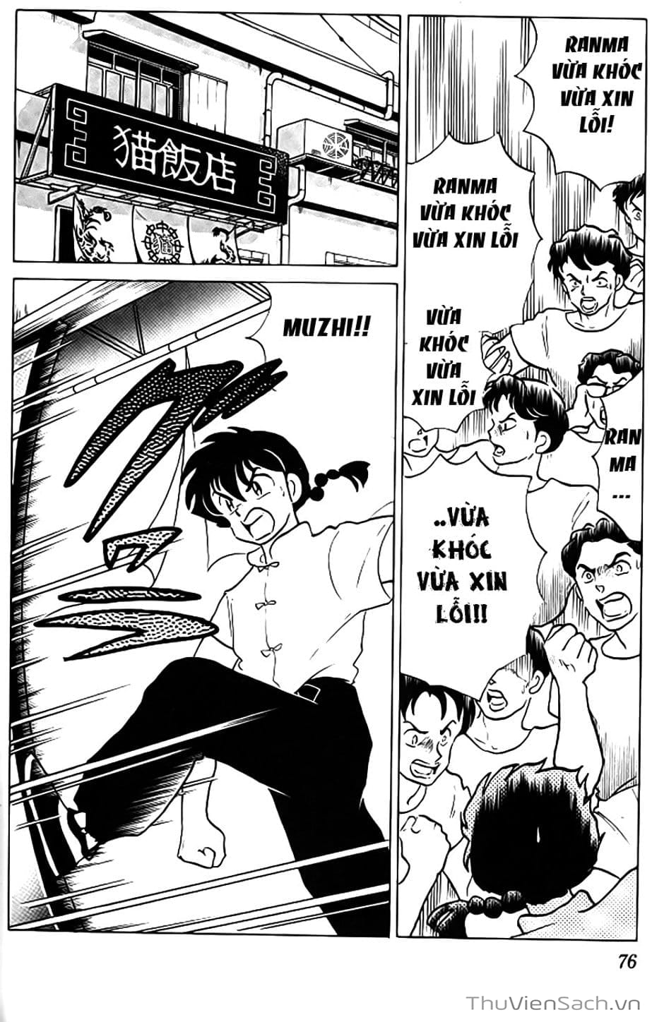 Truyện Tranh Một Nửa Ranma trang 4