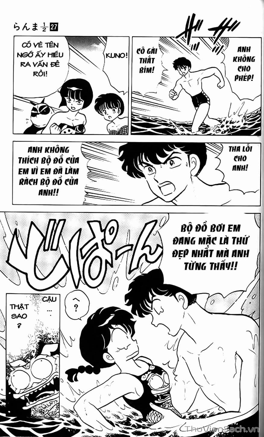 Truyện Tranh Một Nửa Ranma trang 4