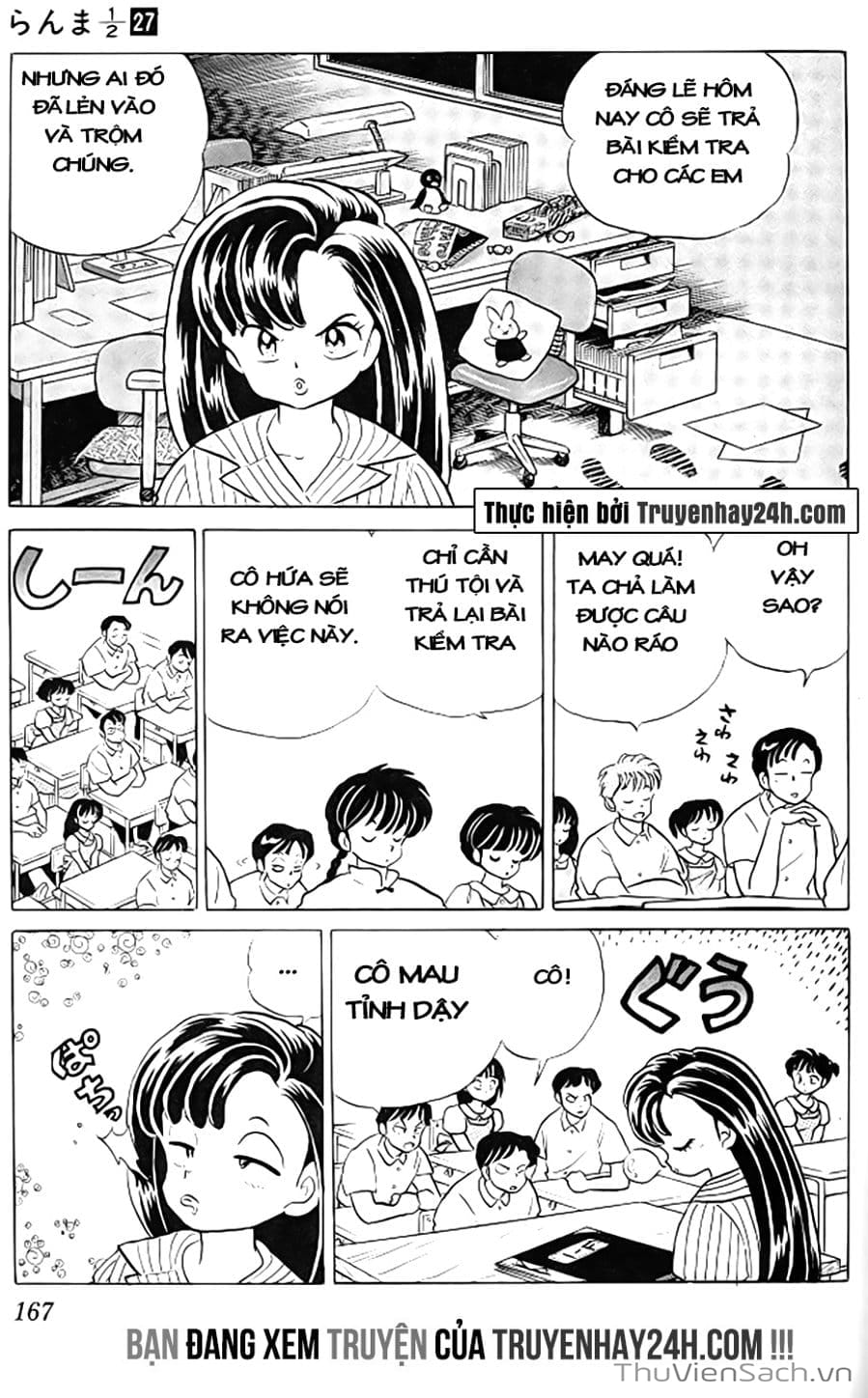 Truyện Tranh Một Nửa Ranma trang 4