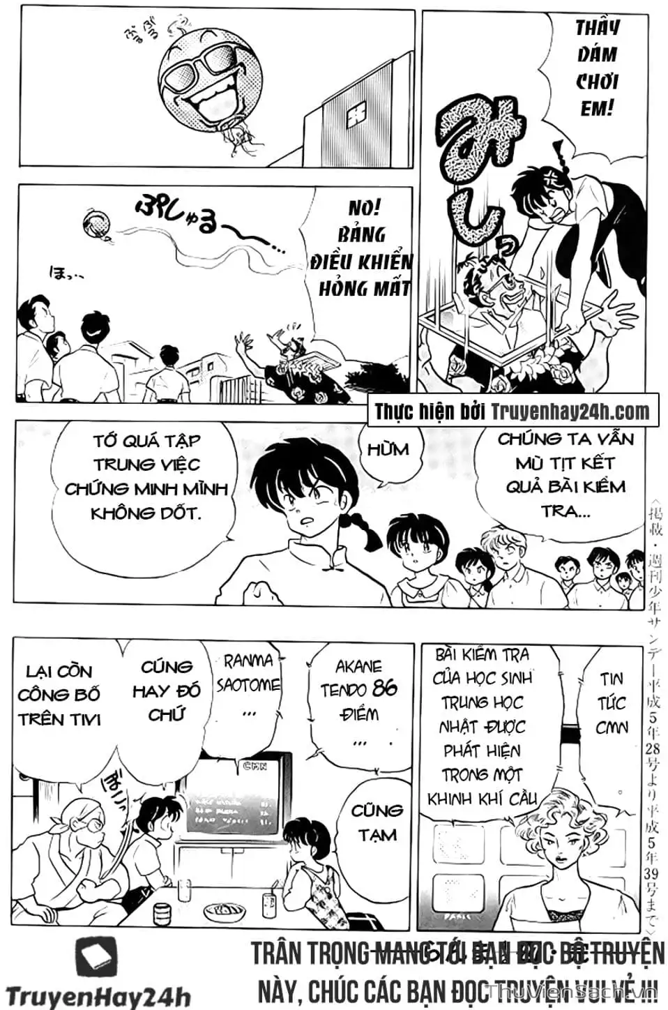Truyện Tranh Một Nửa Ranma trang 4