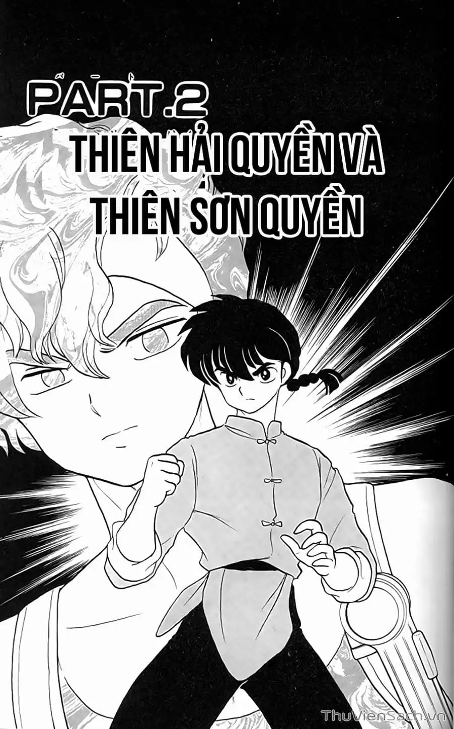 Truyện Tranh Một Nửa Ranma trang 4