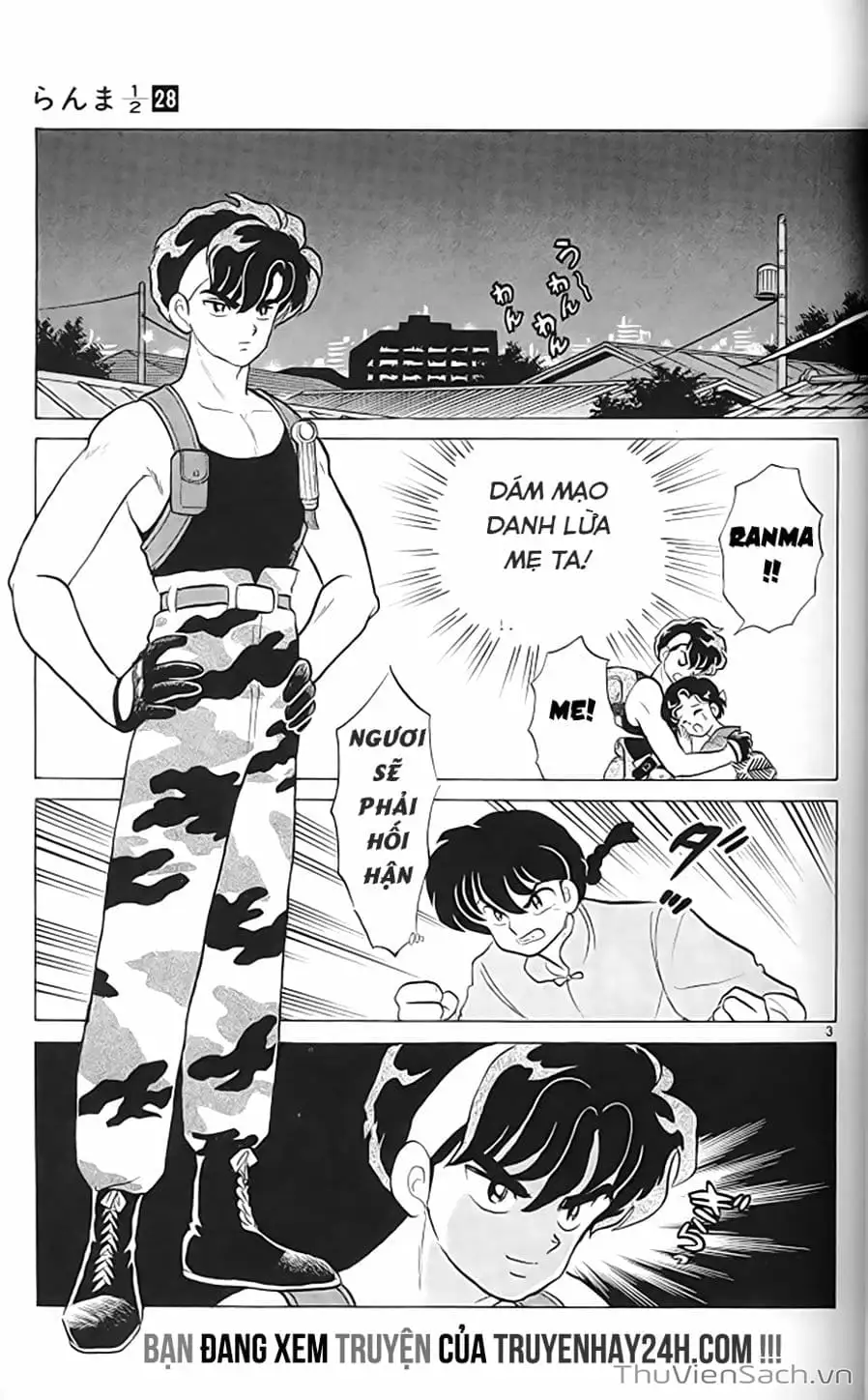 Truyện Tranh Một Nửa Ranma trang 4