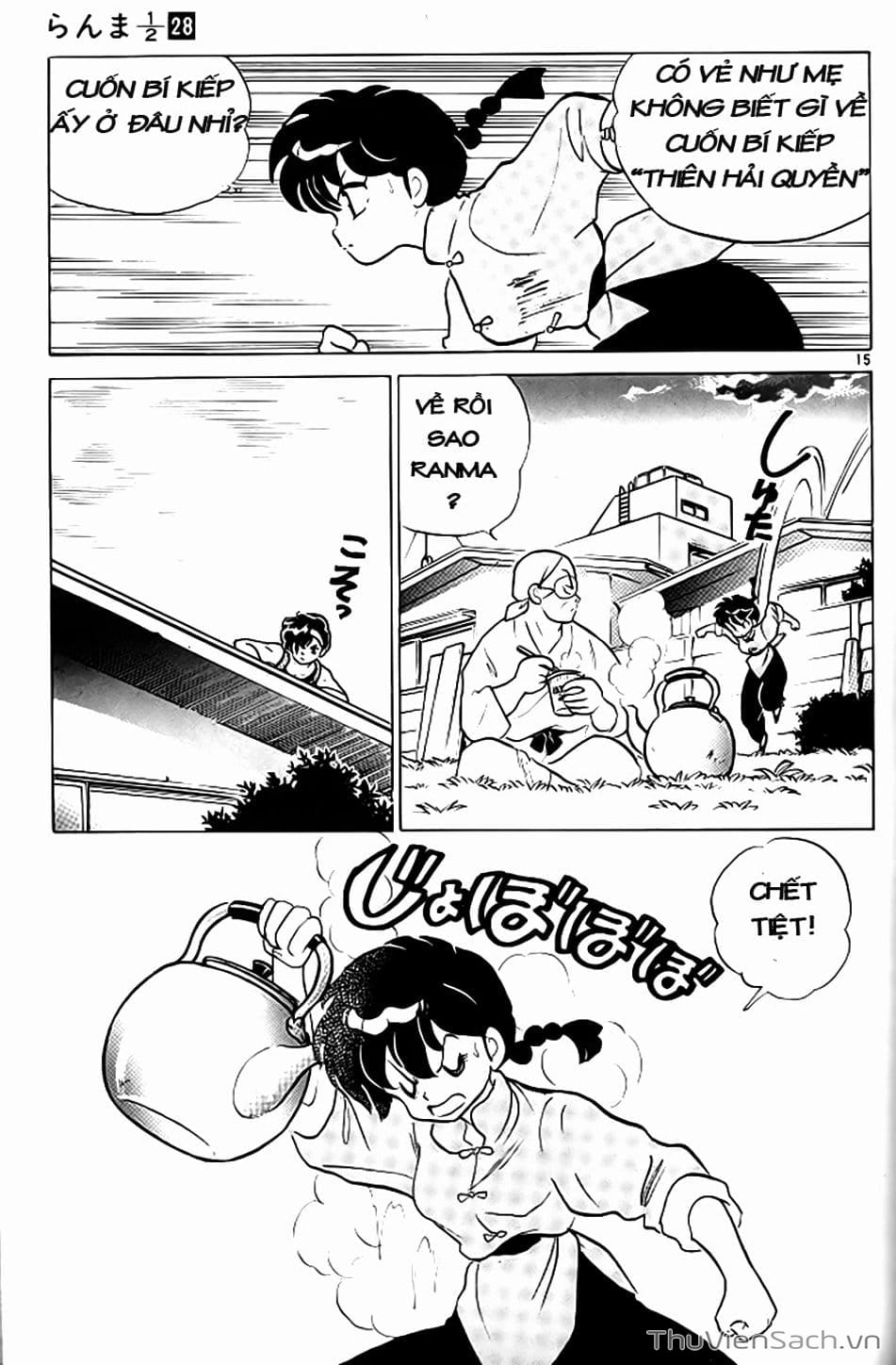Truyện Tranh Một Nửa Ranma trang 4