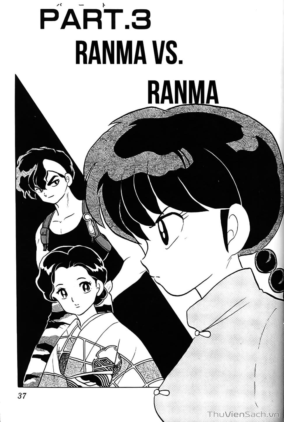 Truyện Tranh Một Nửa Ranma trang 4
