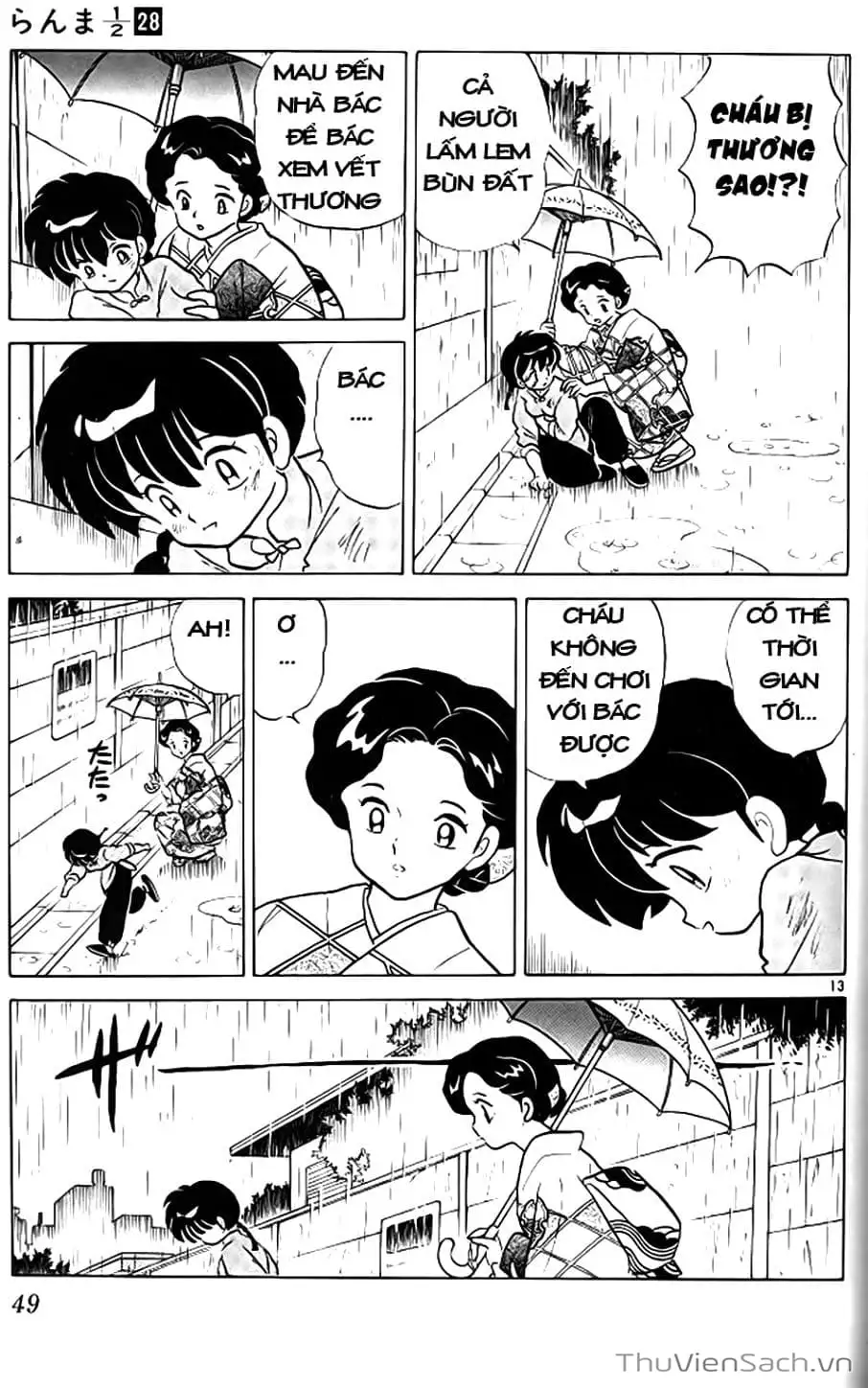 Truyện Tranh Một Nửa Ranma trang 4