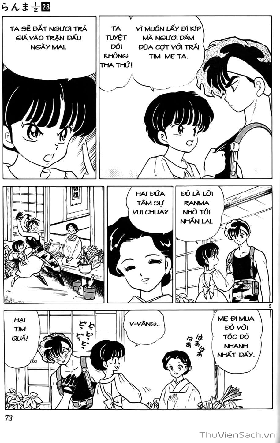Truyện Tranh Một Nửa Ranma trang 4