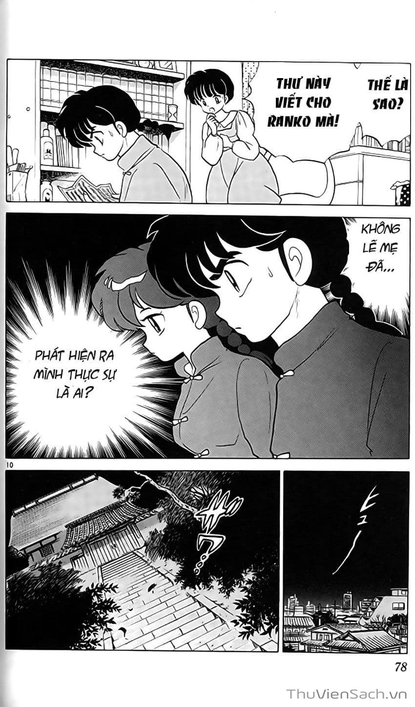 Truyện Tranh Một Nửa Ranma trang 4