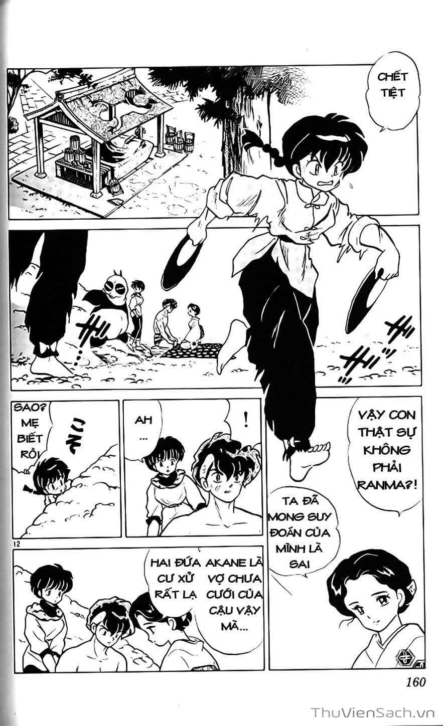 Truyện Tranh Một Nửa Ranma trang 4