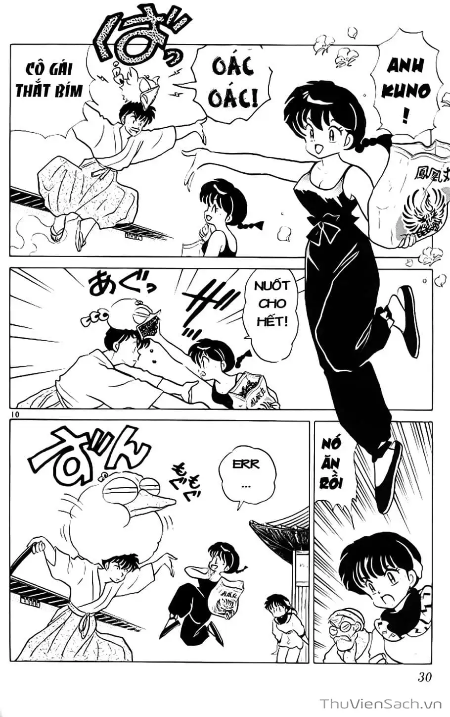 Truyện Tranh Một Nửa Ranma trang 4