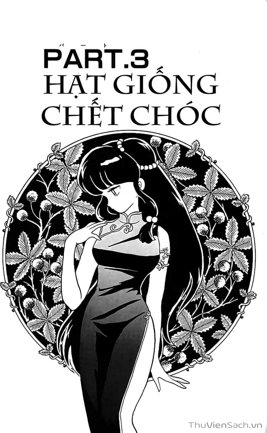 Truyện Tranh Một Nửa Ranma trang 4