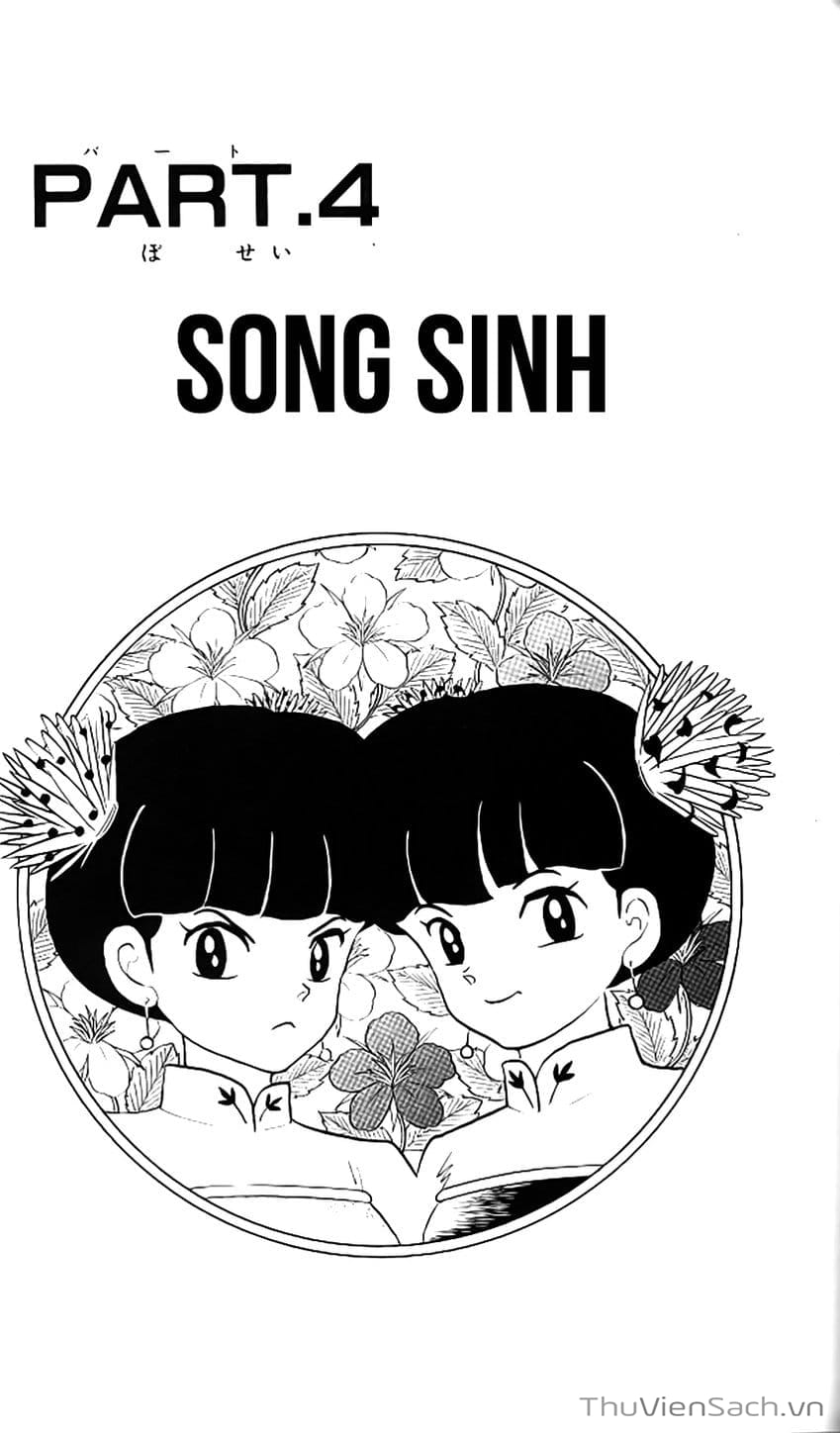 Truyện Tranh Một Nửa Ranma trang 4